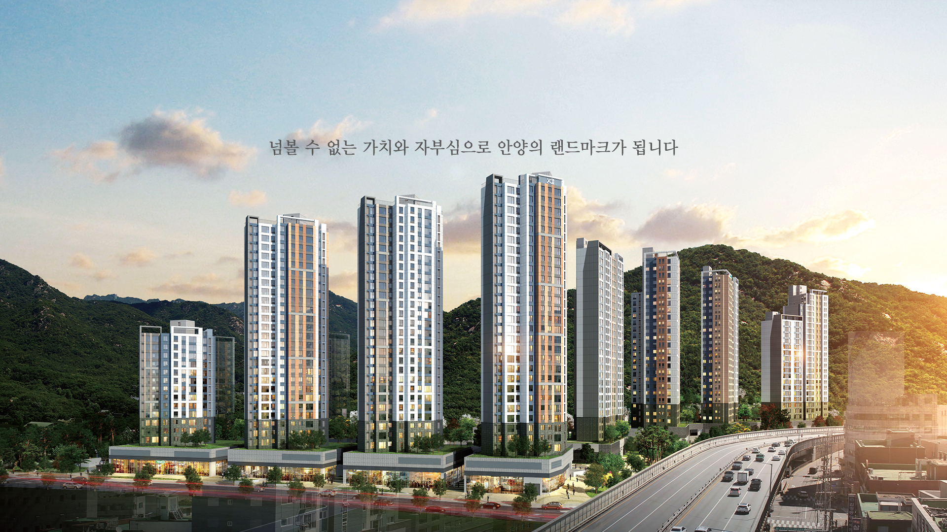 사업개요 이미지